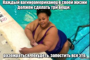 Арахисовая зависимость: бывает и такое