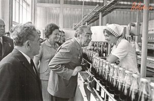 еще одно фото