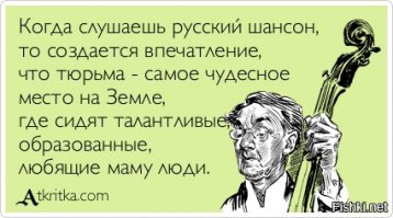 Зоны невозврата. Самые мрачные и неприступные тюрьмы мира