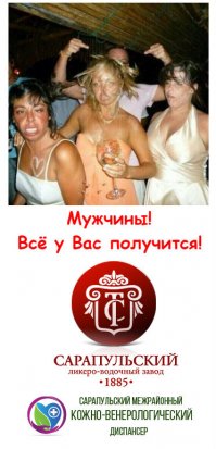 Интересные фото из серии «до и после» 