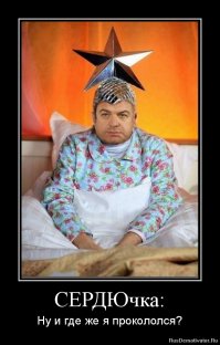 Близкий пересказ воспоминаний Юрия Никулина о войне