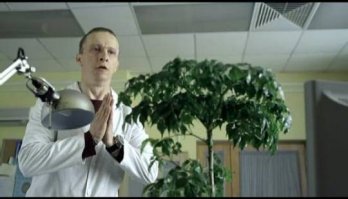 Доктор Быков и цветок Игорь.
