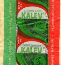 Помню, когда кубики прибалтийской жвачки появились. Разбирали их быстро.