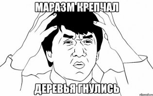 а чем обычная вода не подходила, при чем тут кола?
про то зачем все остальное, даже не спрашиваю :)

не дай Бог дожить до маразма!