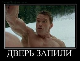 Философия "Пилы"