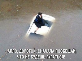 Свежая подборка автоприколов