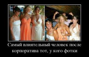 Интересные фото из серии «до и после» 