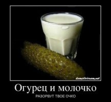 От меня Катюше лайфхак, что на утро запорики не мучили))))