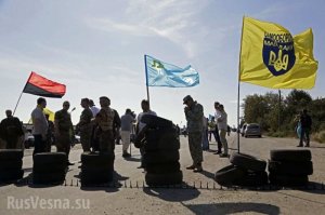 Ну так встаньте на колени перед "братскими украинцами" и отдайте им все свои деньги. А я ахеджаковщиной не страдаю, у меня лично всё в порядке и "практически всемирной изоляции России" я как-то не ощущаю. 

2). То есть никто не пытался блокировать Крым с территории Украины, да? И воду не перекрывал? И ЛЭП не взрывал, чтобы без света оставить?

Идите-ка мимо, гражданочка... У меня запас вежливости не безграничный, время на разговоры с подобными Вами тратить надоело. Вам на Цензор.Нет надо. Там таких любят, чтоб каялись да работали бесплатными полезными идиотами у пропагандистов-русофобов.