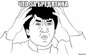 Философия "Пилы"