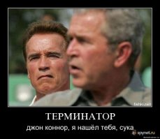 Арни не просто железный - титановый! Настоящий Т-800, собранный на заводе по спецзаказу. Молодец дядька.