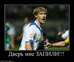 Философия "Пилы"