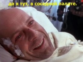 Интересные фото из серии «до и после» 