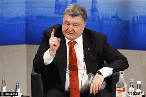 Один день из жизни украинской делегации в ООН