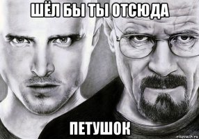 Смешные комментарии и высказывания из социальных сетей