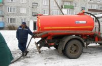 Братишки, я вам водички привез.