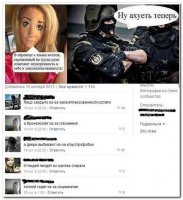 "Из-за" пишут без дефиса из-за безграмотности.