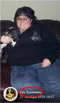 Арахисовая зависимость: бывает и такое