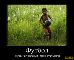 Картинки с надписями