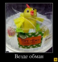 И как после такого не купить?