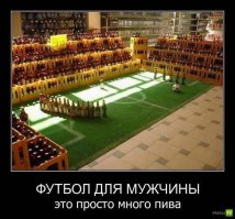 Картинки с надписями