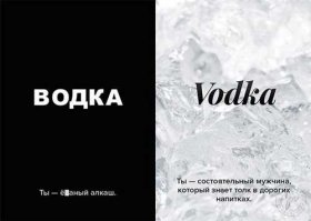 И как после такого не купить?