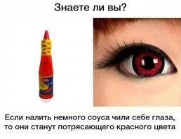 Проверил. Работает. Фотку не могу выложить, батарейки в фотике сели.