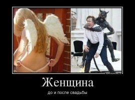 Интересные фото из серии «до и после» 