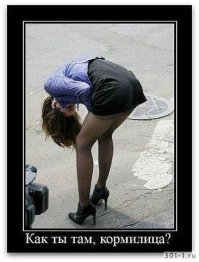 Самые горячие звезды Инстаграма с самыми крутыми тачками!