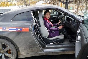 Так он с козой был)