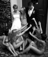 Какая уж там невеста...