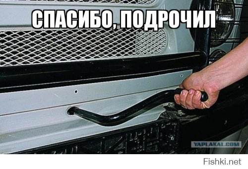 Автопорно #1