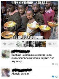 Мальчик заступился за пострадавшую в школьной драке учительницу