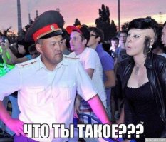 Женский мозг  на 10 % меньше, чем Мужской