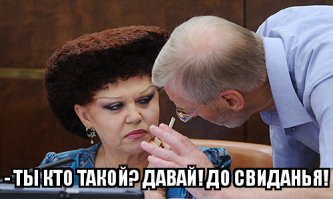 Женский мозг  на 10 % меньше, чем Мужской