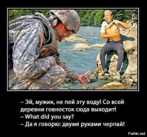 Немного юмора в копилку