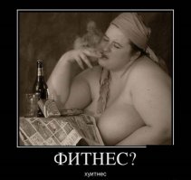 Картинки с надписями