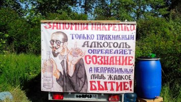 Строю отдельное помещение для самогоноварения. Нужны ваши советы