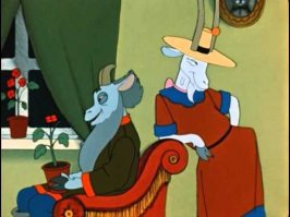 Слушай дурень, перестань есть хозяйскую герань..