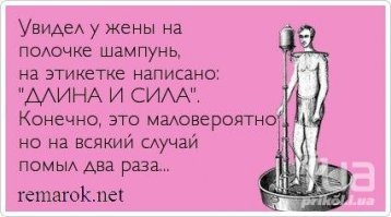 Американка облысела из-за средства для ухода за волосами