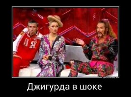За гранью приличия - Алексей Панин и секс с собакой. Эпатаж или образ жизни?