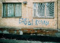 В женскую дружбу я верила до 12 лет, пока грудь у всех была одинаковая