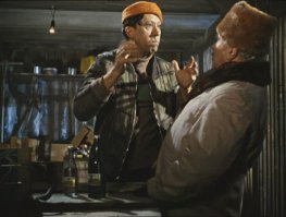 В водку лед!!! Да я тебе....