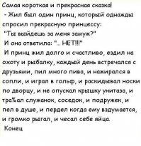 Женские привычки, которые раздражают мужчин