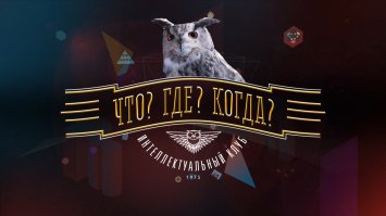 Александр Друзь, это правильный ответ!