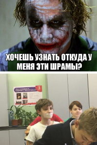 Сумасшедшие итоги первой школьной четверти 2016 года