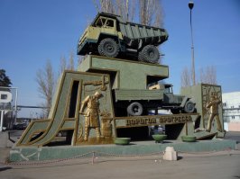 То что поблизости и часто вижу, монумент у атп нлмк Липецк, реквием паровозу г. Грязи, памятник около ЛТЗ Липецк, Москвич около ГИБДД В Тербунах, и свежий памятник, в прошлом году у пожарной части поставили, тоже Липецк