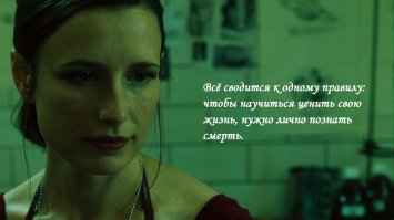 Вот с этим, как на Скорой с кислородной маской на лице прокатился, согласен на 146%!