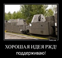 Трудности перевода или как мы любим иностранцев