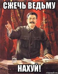 Тяжелая работа таксиста
